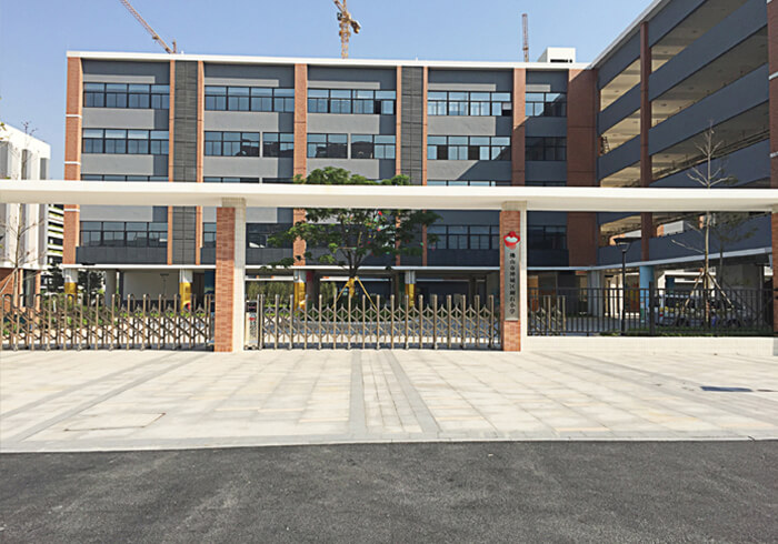 佛山市禪城區(qū)瀾石小學(xué)