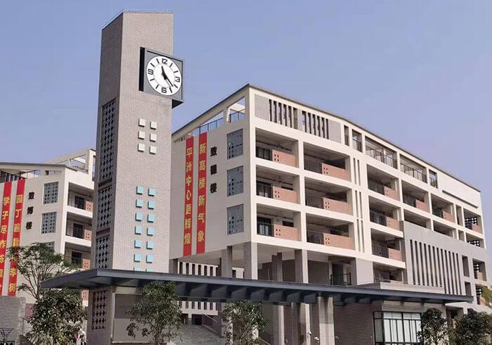 佛山市南海平洲中心小學(xué)